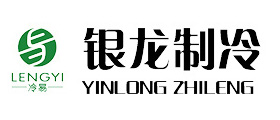 上海九游会诚信制冷设备有限公司